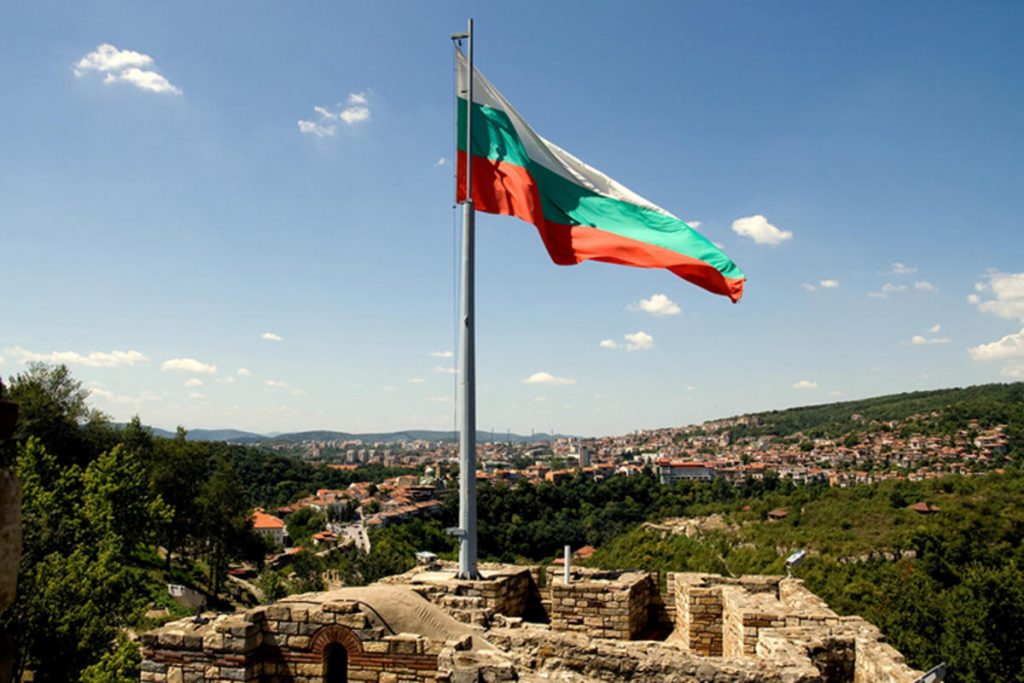Bulgaristan Vizesi